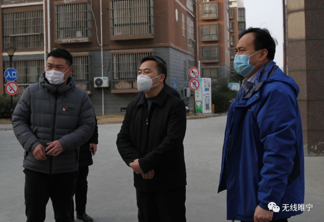 【睢宁疫情高危地区在哪里,睢宁疫情严重吗】-第1张图片